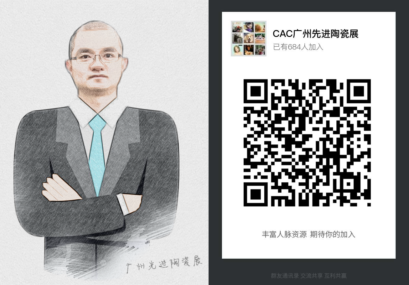 “先进陶瓷”与“传统陶瓷”差异在哪？