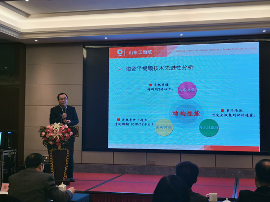 “中国工业陶瓷之都”发力逐梦精细陶瓷