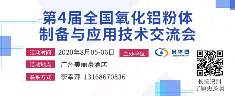 【身边的先进陶瓷】压电陶瓷与超声波换能器