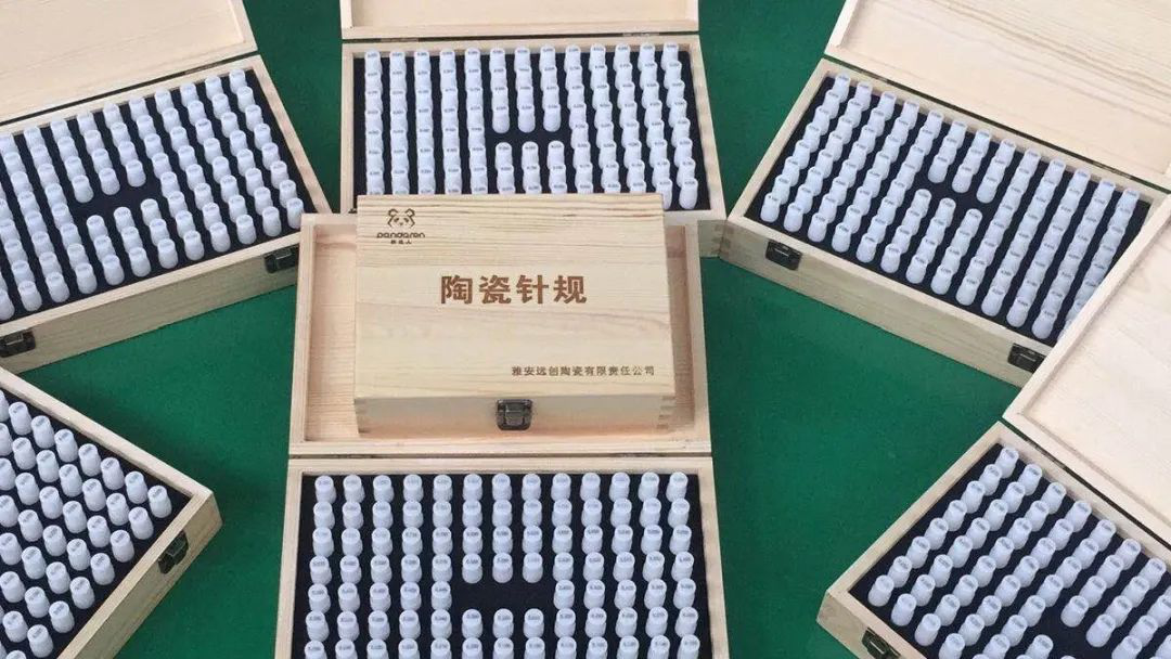【雅安远创】陶瓷针规的特点及应用