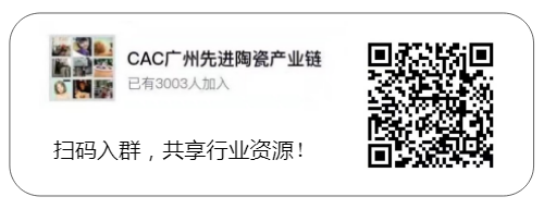 展商速递 | 曦华科技——干袋式冷等静压机等机械设备的技术研发、生产、销售和服务的新型高科技企业